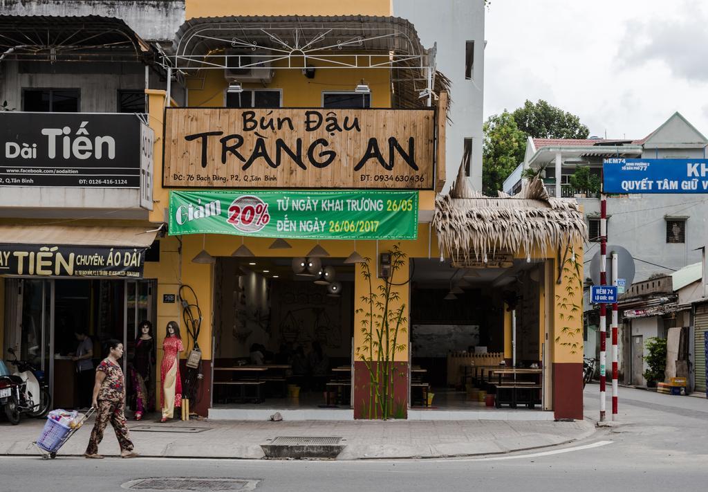 الشقق الفندقية مدينة هوشي منهفي  The Transit House المظهر الخارجي الصورة